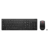 Lenovo Essential Wireless 4X31R64453