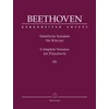 BEETHOVEN:COMPLETE SONATAS FOR PIANO 3