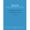 BACH J.S.:THE WELL TEMPERED CLAVIER 1