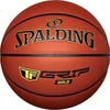 Spalding Lopta za košarku, Narandžasta