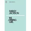 Missing Girl