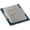 Procesor Intel 1700 Core i5 14400F 10C/16T 2.5GHz/4.7GHz tray 65W/148W brez grafike brez hladilnika
