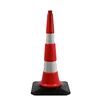 Una-Zorčić Dvodelni čunj HDPE+Guma, 75cm