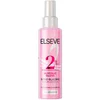 Loreal Els gg core serum u spreju 150ml ( 1100049260 )