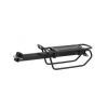 PAK TREGER ZEFAL NA ŠTICNU 26-28 RAIDER R30 black