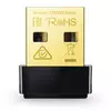 LAN MK TP-LINK ARCHER T600U NANO AC600Mb/s USB