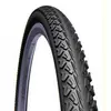 Spoljna guma RUBENA SHIELD 26X1.75 (47-559)