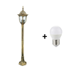 LED spoljna lampa FLORENCJA 1xE27/10W/230V IP43