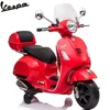 Motor na akumulator za decu Vespa 143