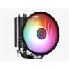 Aerocool Rave 4 FRGB CPU hladilnik, univerzalen
