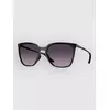 Oakley Sielo Sq Naočare za sunce OO 9480 01