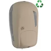 SAPHO Dispenzer za milo SKIN 1000ml, ABS, peščena barva