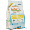 ALMO NATURE MAČJA HRANA HOLISTIC KITTEN PIŠČANEC & RIŽ - 2 KG
