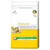 Trainer Natural Adult Small&Toy Govedina, Pirinač & Ginseng - 7 kg