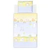 Baby Dream posteljina plava, 120x80