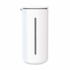 Timemore U French Press bela