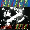 Gorilla Biscuits Start Today (Vinyl LP)