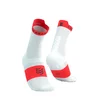 Nogavice COMPRESSPORT Pro Racing V4.0 Run High, bele/fluo rdeče (T2 (EU 39-41))
