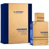 Al Haramain Unisex parfem Amber Oud Bleu Edition, EDP, 60 ml