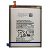 shumee NOVA BATERIJA ZA SAMSUNG A70 A705 EB-BA705ABU 4500 mAh