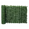 Ukrasna ograda 1.5x3m zelena pvc Sincerest Industrial