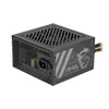 MSI MAG A500N-H 500W
