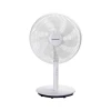 Aigostar - Stojeći ventilator 45W/230V 110 cm beo