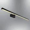 OPVIQ L1650 Black