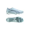 Puma kopačke PUMA Ultra 6 Ultimate FG