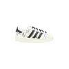 ADIDAS ORIGINALS Superge SUPERSTAR II rumena/črna/bela