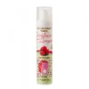 Azeta Bio organska pasta za zube malina 50ml, 3-7g