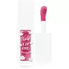 Ulje za usne Massage Strawberry Sauna 5ml