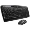 LOGITECH MK330