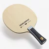 BUTTERFLY Viscaria Super ALC – ST