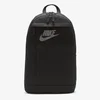 Nike Ranac Elemental