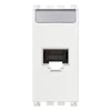 VIMAR ARKÉ PRIKLJ. RJ45 CAT6 6A LAN (RJ45) BIJELI VI19339.13.B