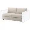 VIMLE Dvosed sofa ležaj, Gunnared bež