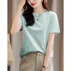 Dme Ženska majica, Kratki rukav, Zelena