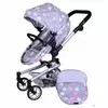 Kolica za lutke Boonk Star Grey Pink 909443