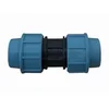 shumee PE VIJAČNI PRIKLJUČEK 40X32MM ZA VODO