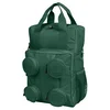 Lego Iconic 2x2 kocka ranac: Zemljano zelena ( 20205B-0141 )
