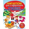 Pomoćnici Djeda Božićnjaka - Fantastične igre s naljepnicama