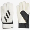 adidas TIRO GL CLB