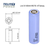 Samsung Li-Ion 3.6V 4000mAh INR21700 - 40T ( 2848 )