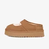 UGG Čizme Bea Mary Jane