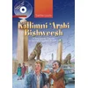 Kallimni 'Arabi Bishweesh