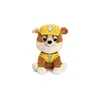Spin Master Plišasta figura Rubble, Paw Patrol, 23 cm