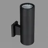 Spoljna zidna lampa 13174-5