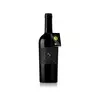 Cielo e Terra Vino 3 Passo crveno 0,75l