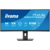 34 UW Curved VA-panel, 3440x1440-120Hz, 350cdm, 0,4ms MPRT, Speakers,USB-C Dock (LAN/KVM/95W PD),DisplayPort, 2xHDMI,USB HUB (2x3.2 2xC) ,Adaptive Sy